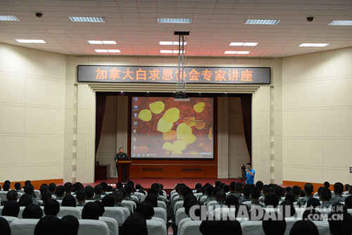 重走白求恩路：緬懷先烈 老區(qū)義診