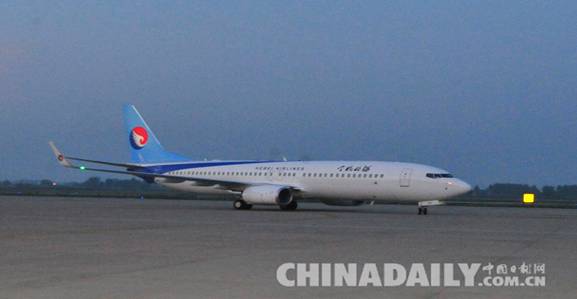 河北航空接收首架全經(jīng)濟艙飛機 機隊規(guī)模增至15架