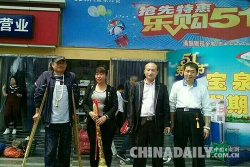 手工藝大師“組團(tuán)”愛(ài)心義賣(mài) 幫扶井陘一貧困家庭