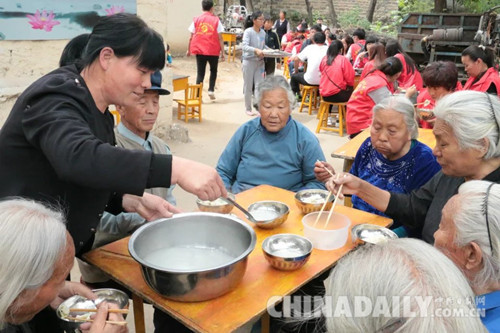 邢臺：大山里的孝親敬老餃子宴