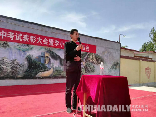 唐山榛子鎮(zhèn)第一中學獲贈3000余冊書籍