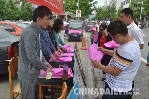 邯鄲市魏縣開展“512防災(zāi)減災(zāi)日”集中宣傳活動