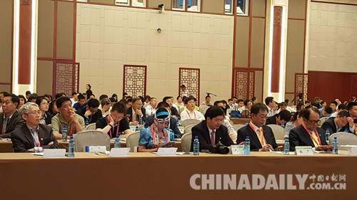 “5•18”經(jīng)洽會(huì)三大高端會(huì)議助力京津冀協(xié)同發(fā)展