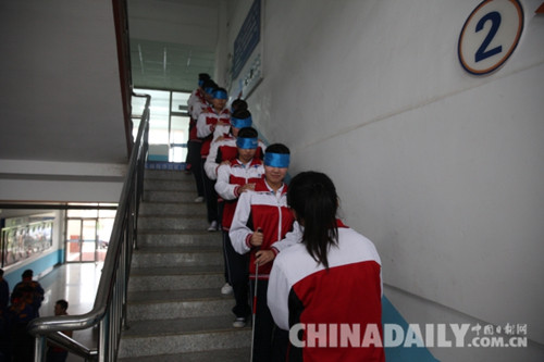 唐山玉田職教中心開展“假如給我三天黑暗”主題活動(dòng)