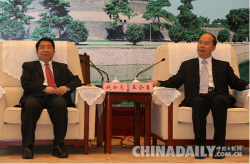 邯鄲市上半年重點(diǎn)合作項(xiàng)目集中簽約儀式舉行 永年簽訂合作項(xiàng)目4個(gè)