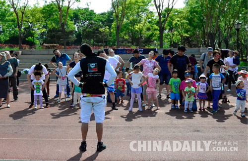 秦皇島北戴河舉辦兒童運(yùn)動(dòng)會(huì)歡度六一