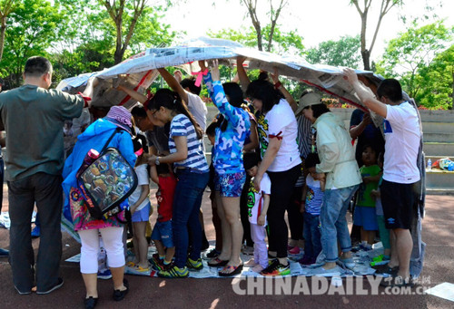 秦皇島北戴河舉辦兒童運(yùn)動(dòng)會(huì)歡度六一