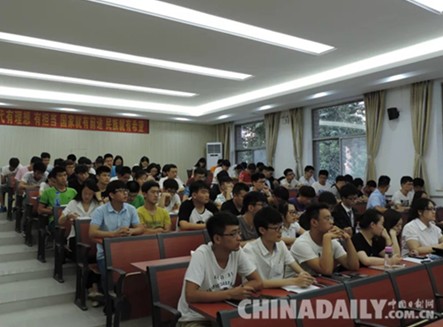 石家莊鐵道大學(xué)機(jī)械學(xué)院開(kāi)展向李保國(guó)同志學(xué)習(xí)活動(dòng)