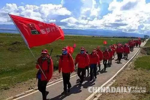 “善行使者•走進(jìn)西藏”大型社會(huì)公益活動(dòng)即將起程