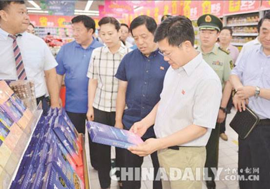 秦皇島旅游旺季加強(qiáng)安全檢查 打造文明之城