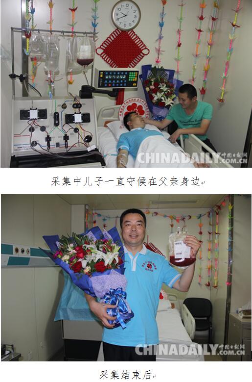 河北港城好教師 攜子