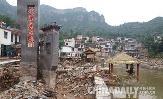 直擊邯鄲涉縣洪災(zāi)區(qū):22村受災(zāi) 千余名干部群眾齊力災(zāi)后重建