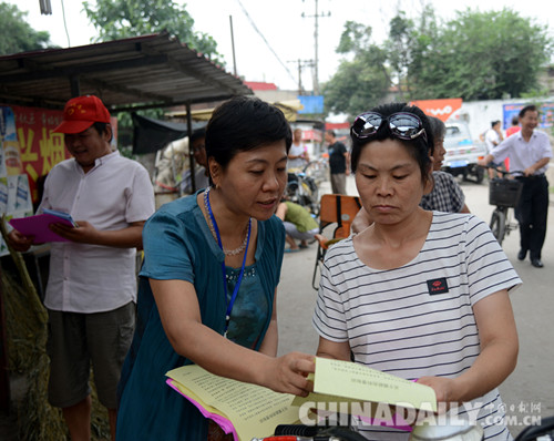 邯鄲叢臺區(qū)高密度“轟炸”讓病媒無處藏身