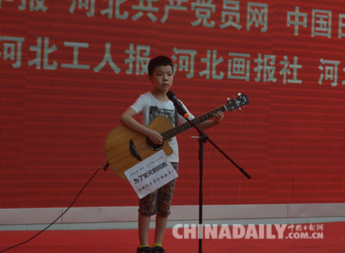 大型抗洪救災(zāi)募捐義賣活動舉行 籌集35萬余元救援物資