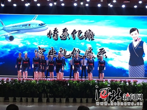 學(xué)會(huì)感恩 河北億維教育集團(tuán)舉辦第三屆師生感恩聯(lián)誼會(huì)