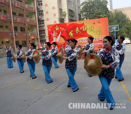 邯鄲叢臺區(qū)舉行軍民聯(lián)歡會慶祝建軍89周年
