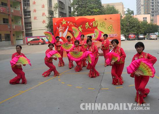 邯鄲叢臺區(qū)舉行軍民聯(lián)歡會慶祝建軍89周年