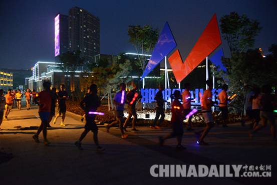 青春正能量匯聚邯鄲叢臺(tái)區(qū)滏陽河畔 溫暖感動(dòng)全城