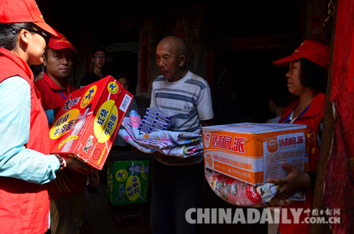 抗洪救災(zāi) 河北愛(ài)心無(wú)限網(wǎng)在行動(dòng)