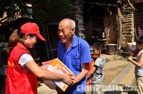 抗洪救災(zāi) 河北愛(ài)心無(wú)限網(wǎng)在行動(dòng)