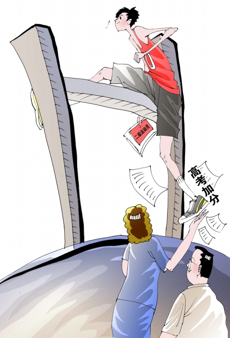 河南省高招現(xiàn)場(chǎng)咨詢會(huì)將于6月25日、26日舉行