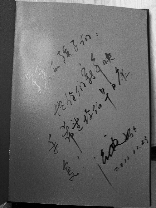 河南加快推進(jìn)殘疾人社會(huì)保障服務(wù)體系建設(shè)