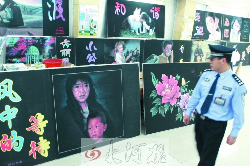 一幅畫(huà)戳中網(wǎng)友淚點(diǎn)