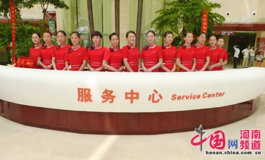 鄭醫(yī)頤和醫(yī)院開診 多項優(yōu)惠政策解決