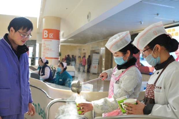 溫?zé)峤獪诨諊?yán)寒