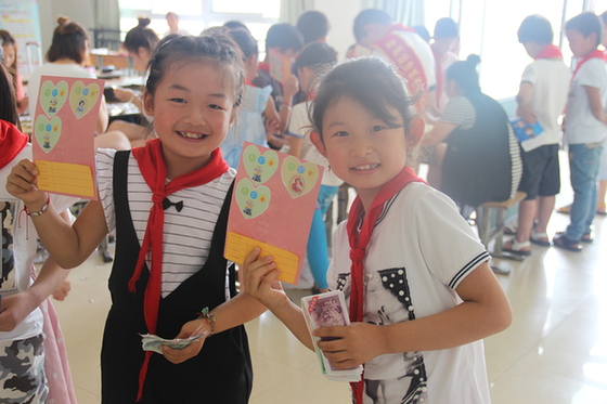 鄭州瑞錦小學(xué)辦“樂童趣闖”期末評(píng)價(jià) 讓知識(shí)與歡樂齊飛