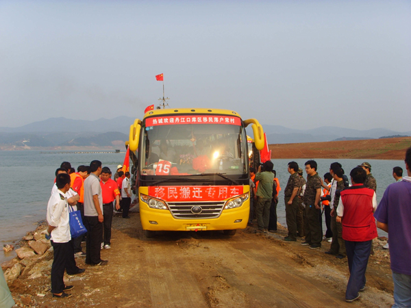 渡丹江跨黃河上太行 見證“史上最難搬遷”