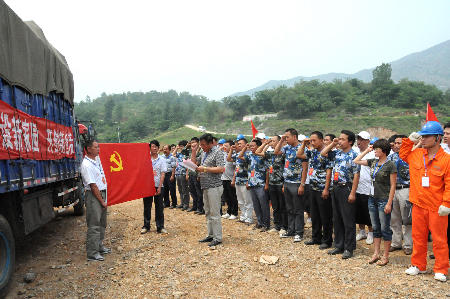河南淅川：移民搬遷場(chǎng)上的“火線入黨”