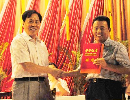 河南登封設(shè)立慈善愛(ài)心基金 加大慈善救助力度