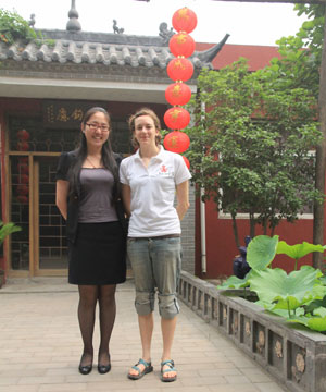 洋妞戀上中國鈞瓷