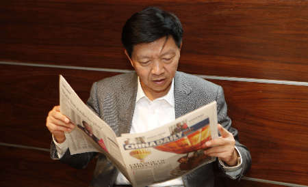 “仰韶文化歐洲行”受熱捧 中國(guó)日?qǐng)?bào)多角度聚焦