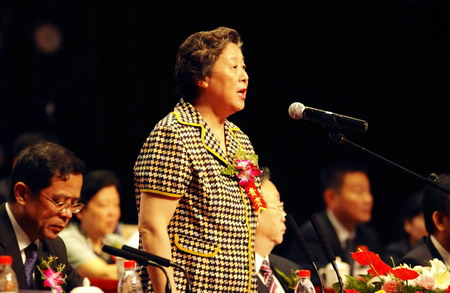 第七屆豫商大會(huì)在許昌隆重開(kāi)幕