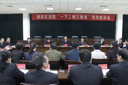 三門峽中院院長李志增深入基層聽取人大代表、政協(xié)委員意見