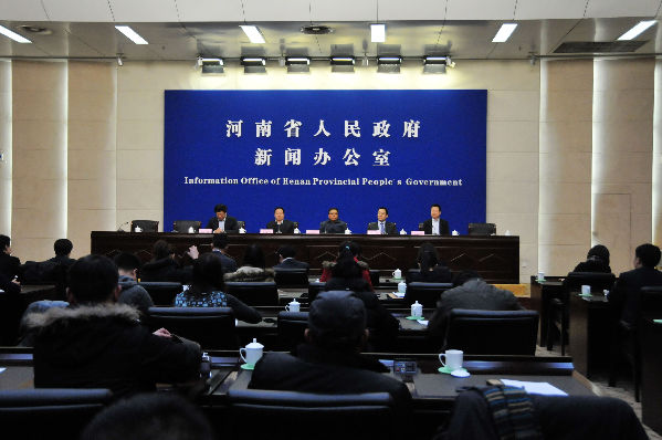 鄭州、開封金融同城 助力中原經(jīng)濟建設