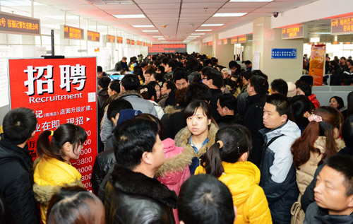 鄭州勞動市場迎來招聘高峰
