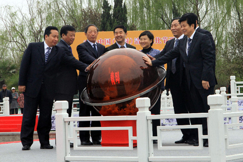 2013中國（開封）清明文化節(jié)隆重開幕