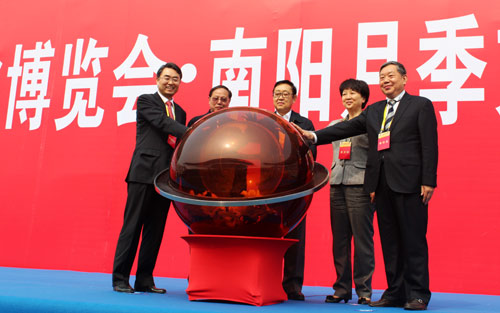 南陽(yáng)第十屆玉雕節(jié)、月季文化節(jié)盛大開幕