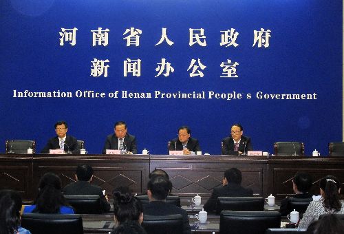 中國(安陽)第五屆安陽航空運(yùn)動文化旅游節(jié)即將舉行