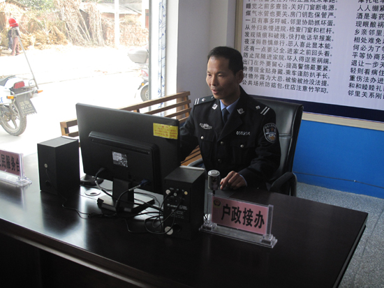 陳曉磐:小警務(wù)大作為 和諧萬家保平安