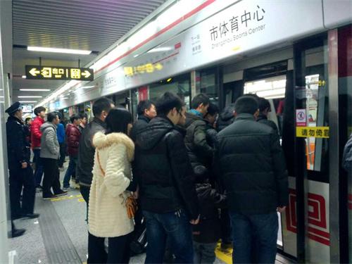 地鐵一號(hào)線(xiàn)順利開(kāi)通 鄭州正式跨入地鐵新時(shí)代