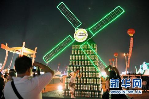 哈爾濱之夏啤酒節(jié)拉開帷幕(圖)