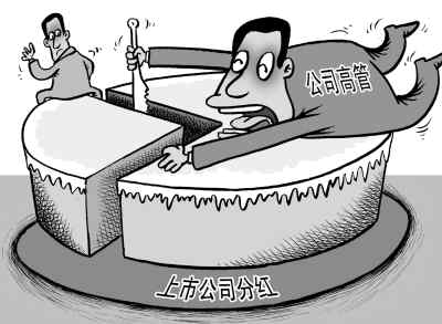 中國(guó)上市公司現(xiàn)金分紅“鐵公雞”何其多