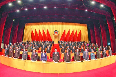 省政協(xié)十一屆一次會(huì)議勝利閉幕