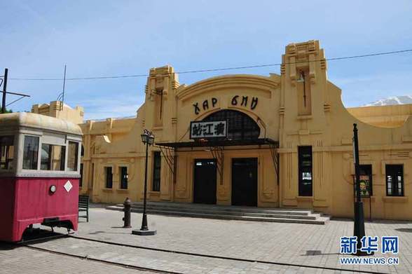 昔日重現(xiàn)——哈爾濱影視外景地