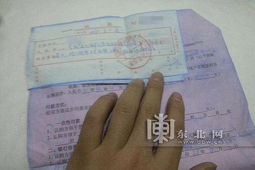 嘉興閩江國(guó)際無(wú)預(yù)售許可違規(guī)售房 房主買兩年不能進(jìn)戶