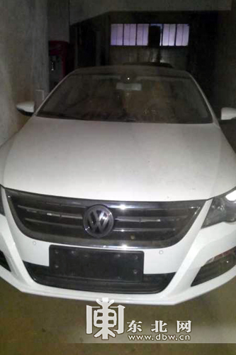 冰城市民花30萬(wàn)買(mǎi)輛大眾轎車(chē) 因合格證過(guò)期或變“黑車(chē)”